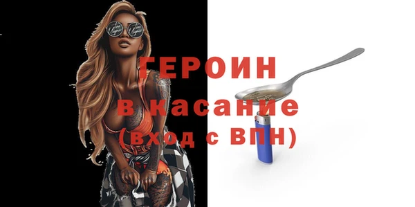 эйфоретик Верхнеуральск